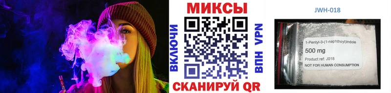 darknet состав  купить наркотики цена  Котовск  БУТИРАТ 99% 
