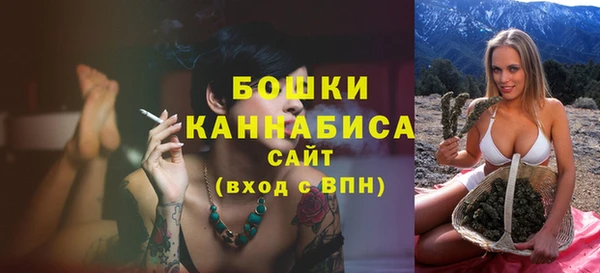 ECSTASY Сатка