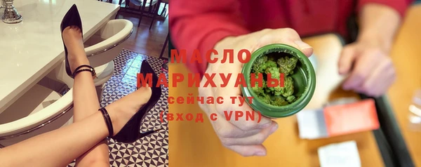 не бодяженный Саяногорск