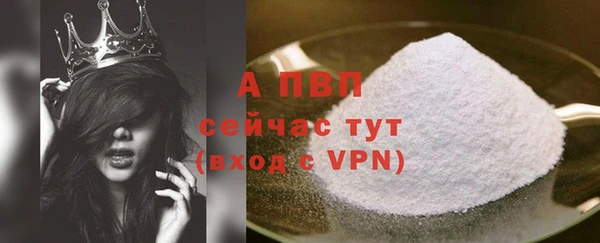метамфетамин Богданович