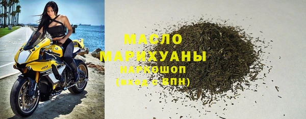 Альфа ПВП Богородск