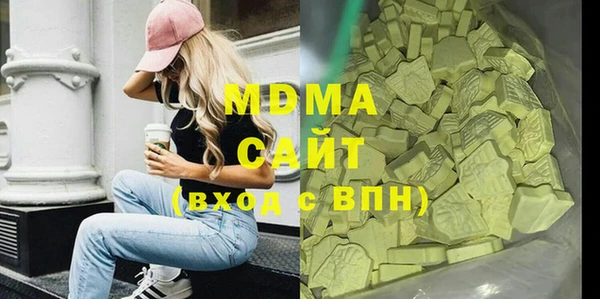 не бодяженный Саяногорск