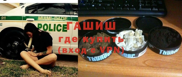 мдпв Бикин
