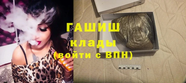 ECSTASY Сатка
