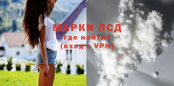метамфетамин Богданович