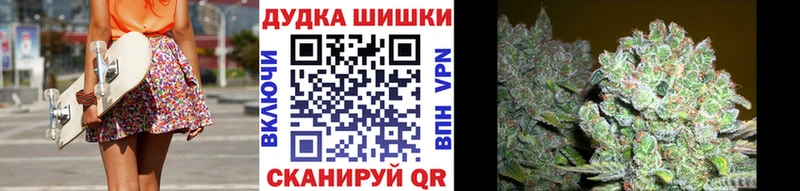 цена наркотик  Котовск  сайты даркнета какой сайт  Каннабис планчик 